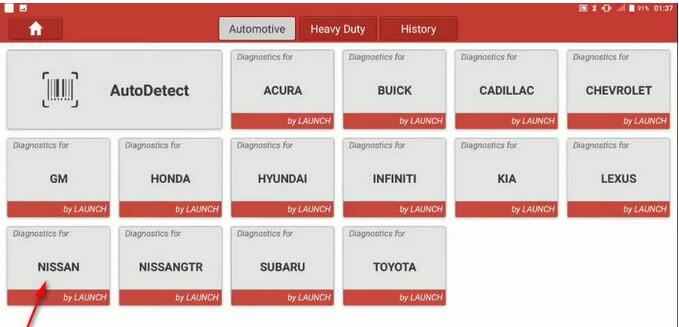 Nissan-Sentra-2014-Steering-Angle-Sensor-Adjustment-1